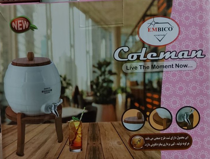 رنگ صورتی و خاکستری ۸۸۰