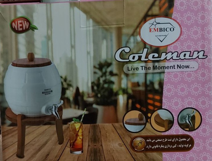 رنگ صورتی و خاکستری ۸۸۰